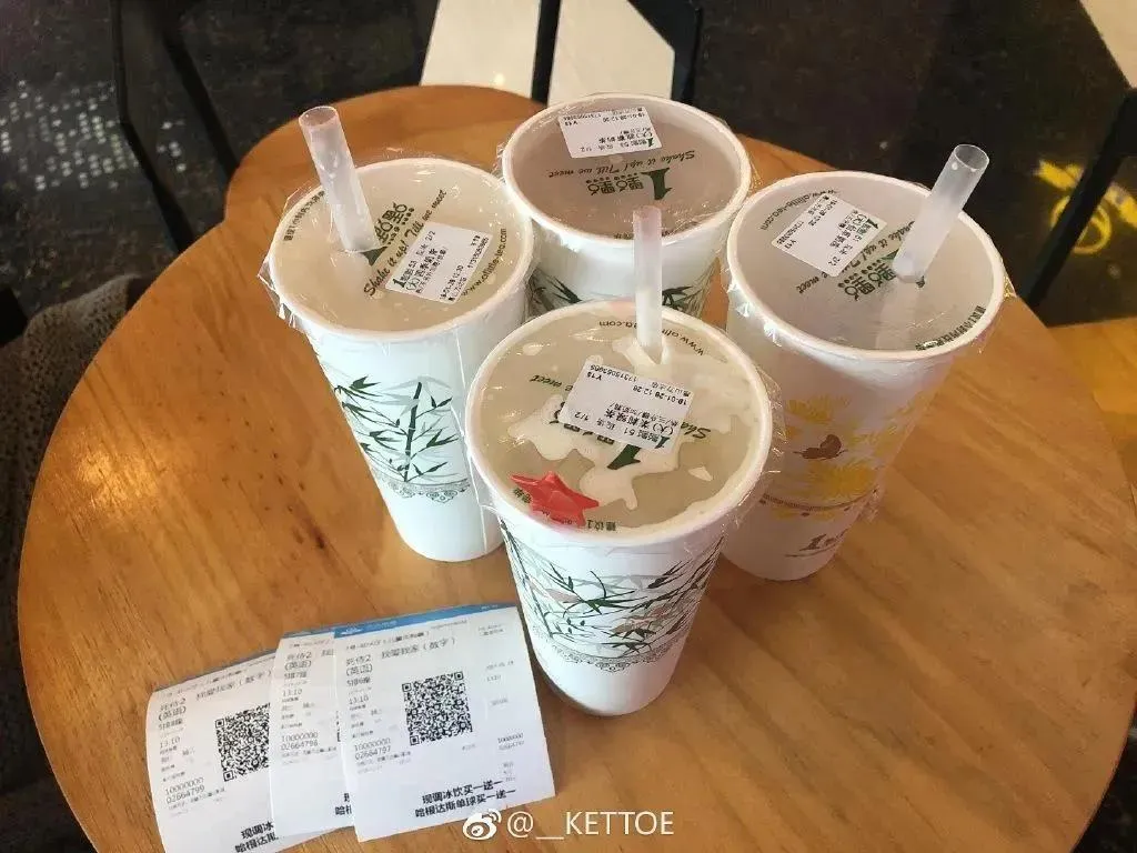 Kettoe – NO.01 微博配图[18] [71P]插图7